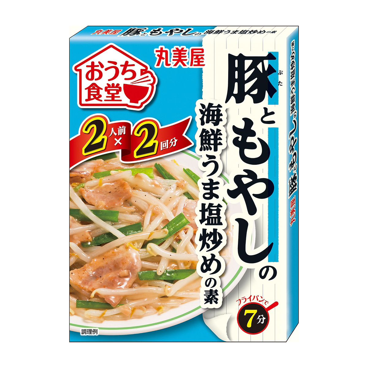 丸美屋食品　おうち食堂　豚ともやし 270618