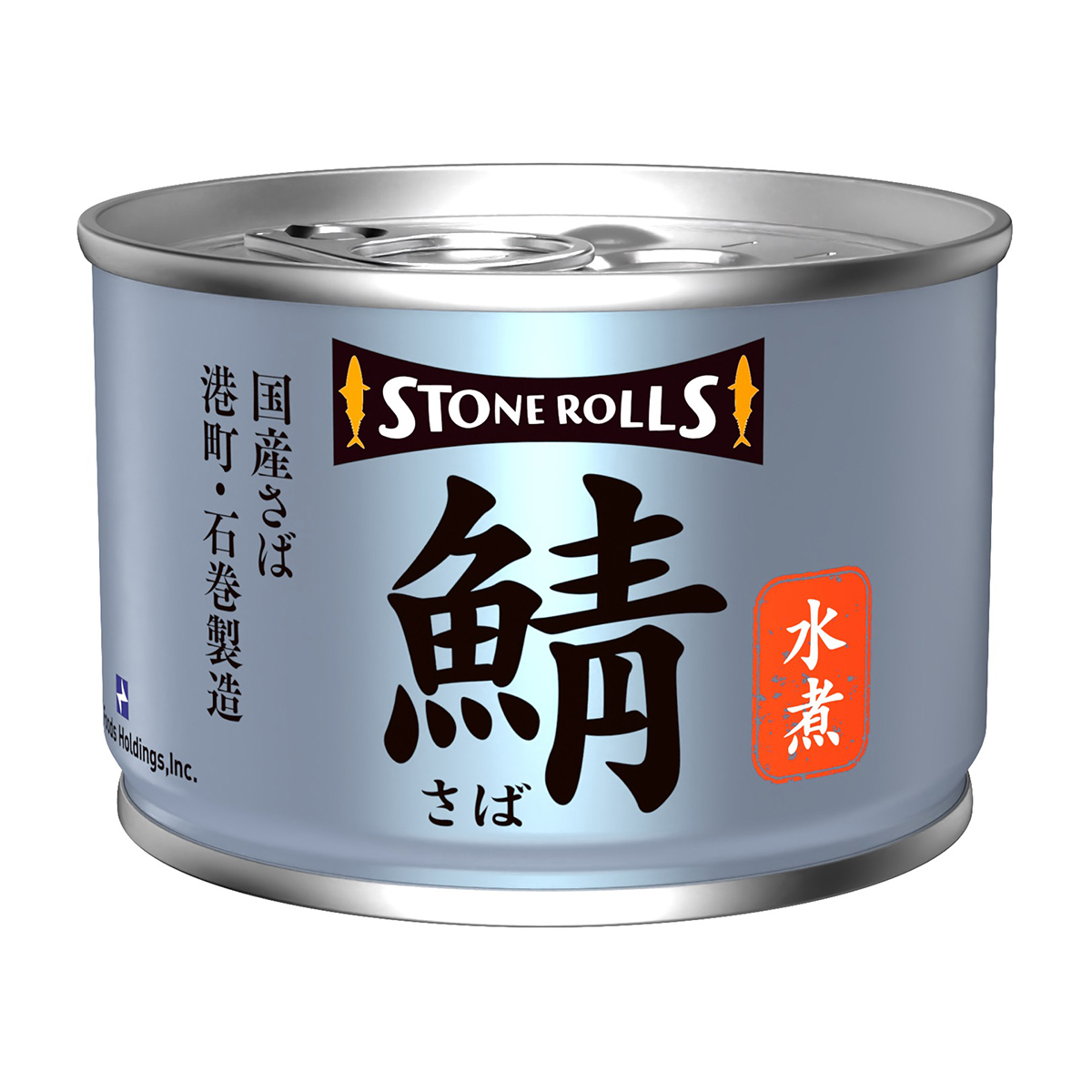 STIフードHD　ストンロルズ　国産さば水煮１５０ｇ