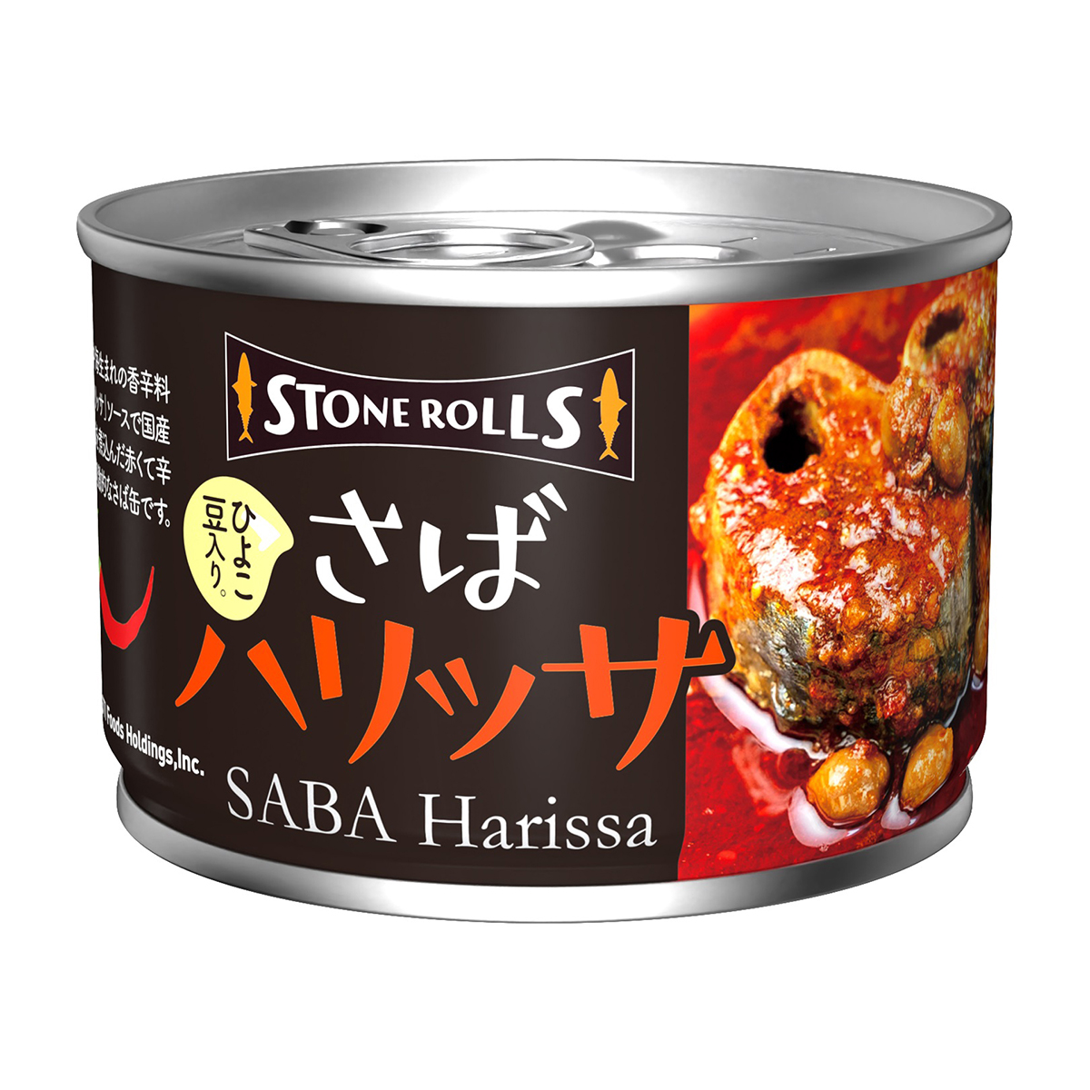 STIフードHD　ストンロルズ さばハリッサ