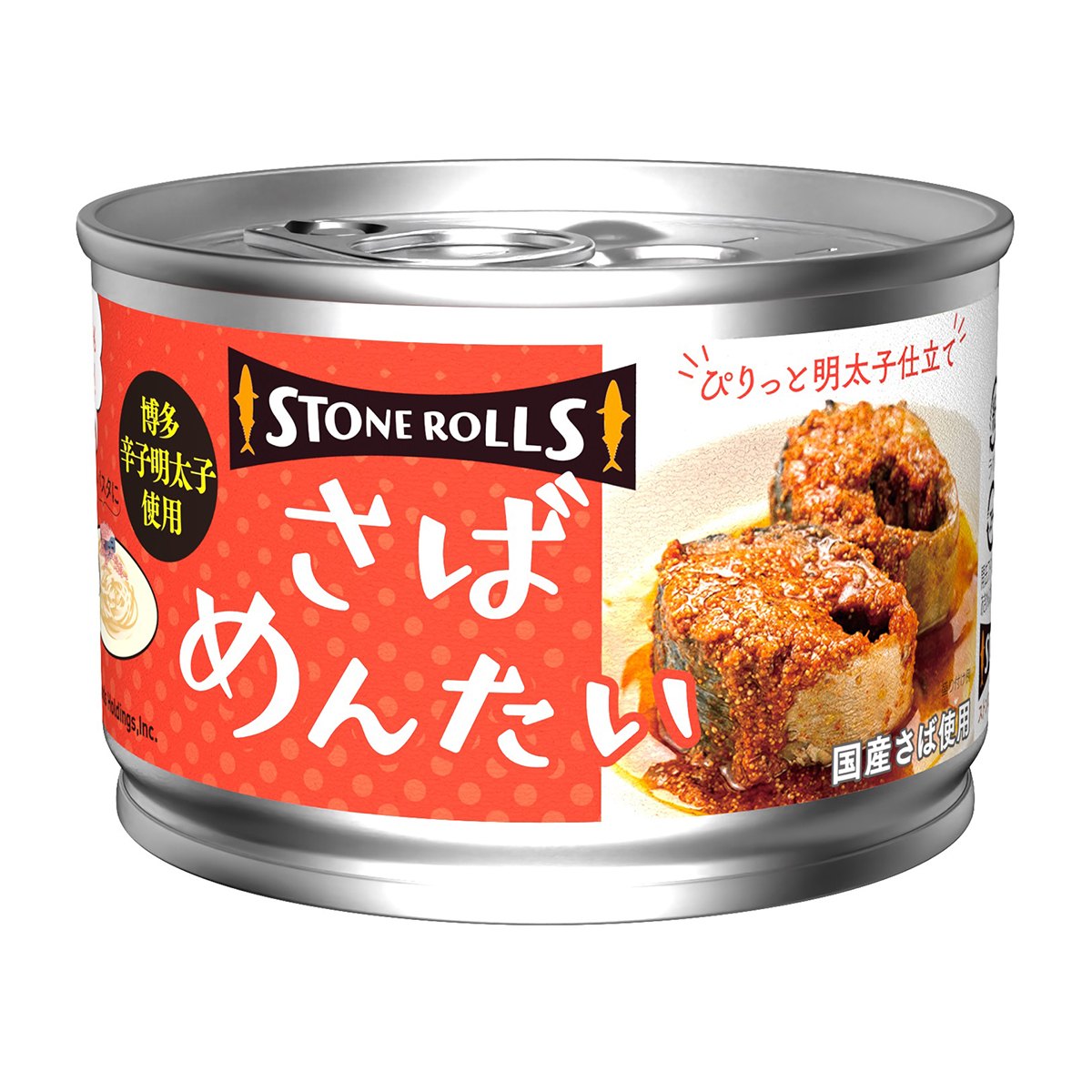 STIフードHD　ストンロルズ さばめんたい