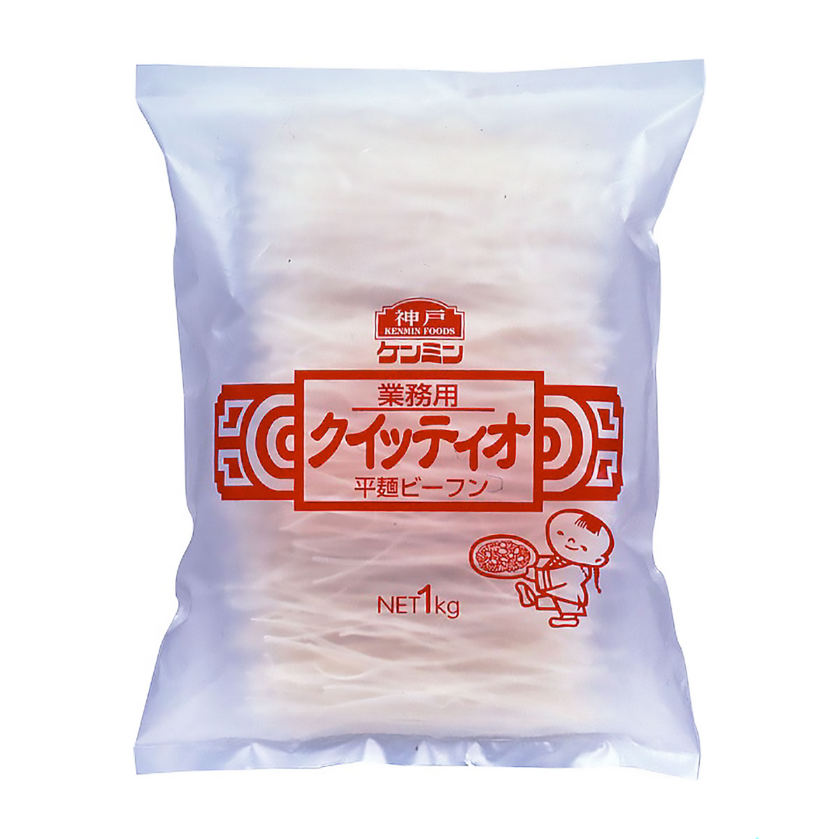 ケンミン食品　業務用クイッティオ