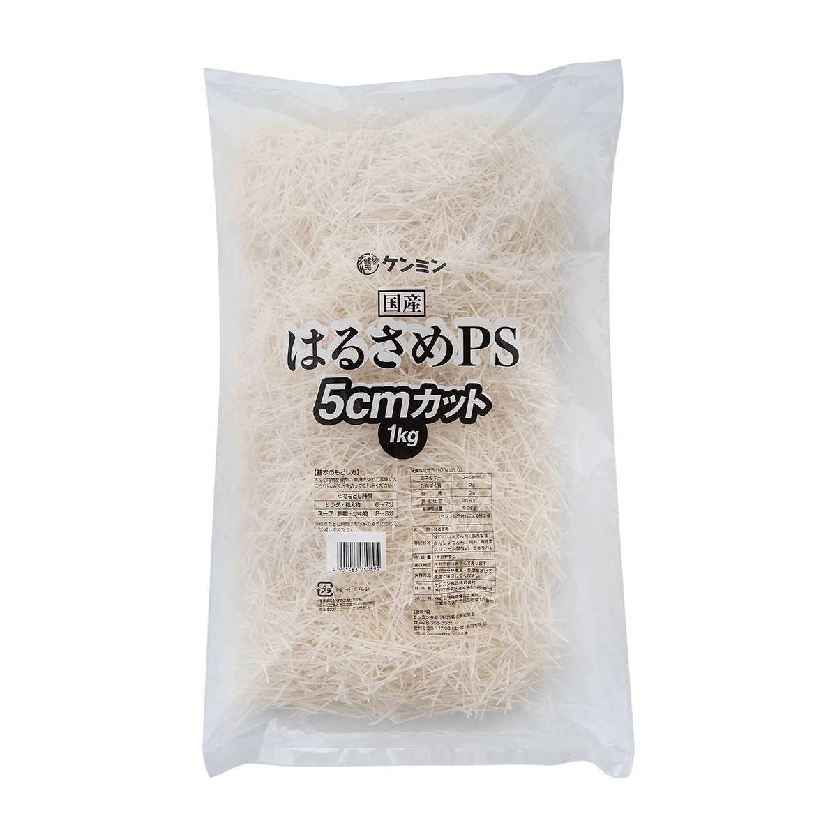 ケンミン食品　国産はるさめＰＳ　５ｃｍカット