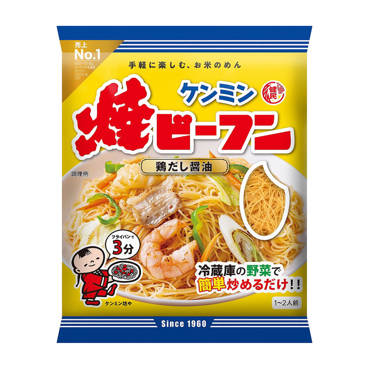 ケンミン食品　ケンミン焼ビーフン鶏だし醤油