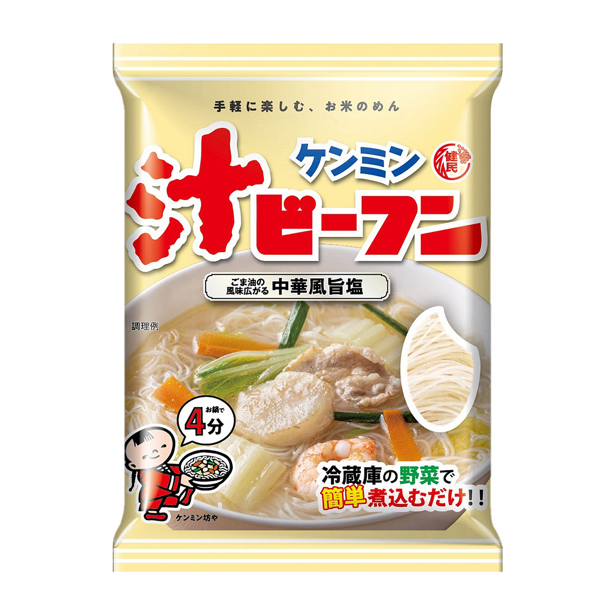 ケンミン食品　ケンミン汁ビーフン