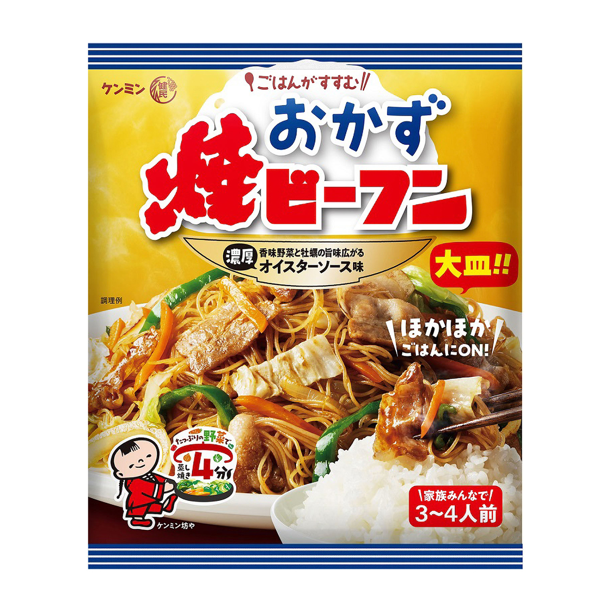 ケンミン食品　おかず焼ビーフン　オイスターソース味
