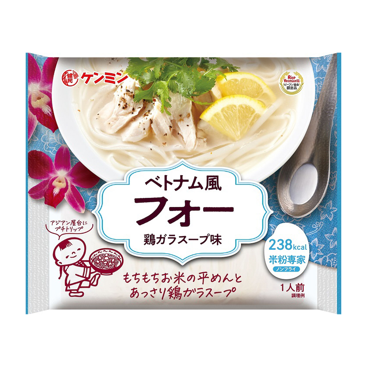 ケンミン食品　米粉専家　ベトナム風フォー