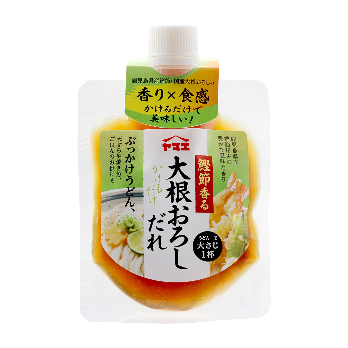 ヤマエ食品　鰹節香る大根おろしだれ