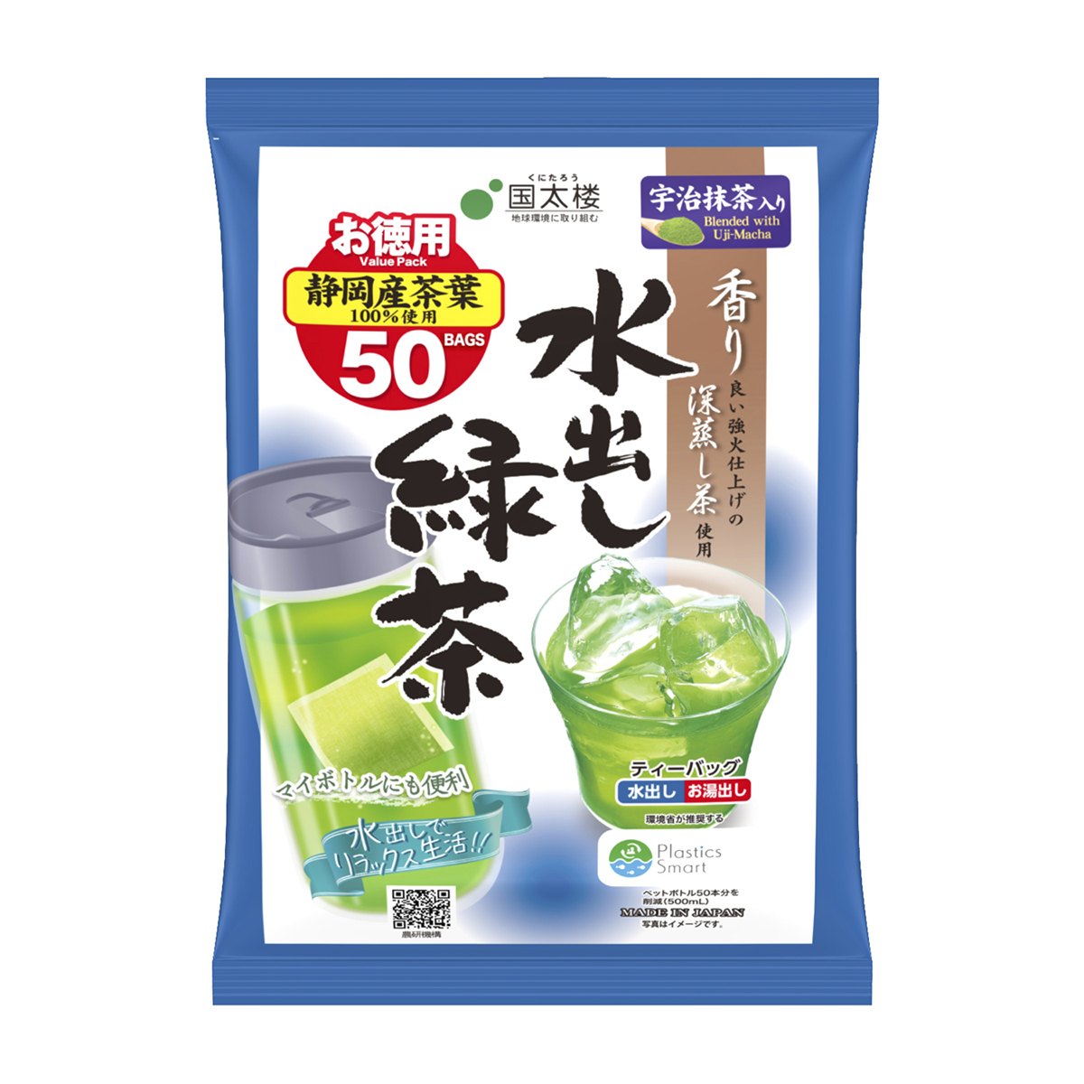 国太楼　宇治抹茶入り水出し緑茶ＴＢ５０Ｐ