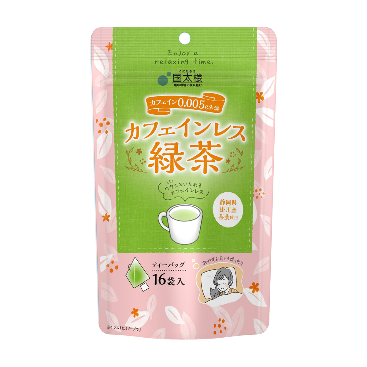 国太楼　カフェインレス緑茶三角ＴＢ１６Ｐ