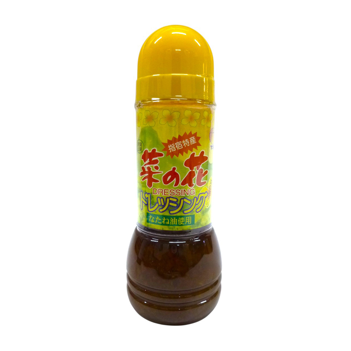 唐船峡　菜の花ドレッシング 260503