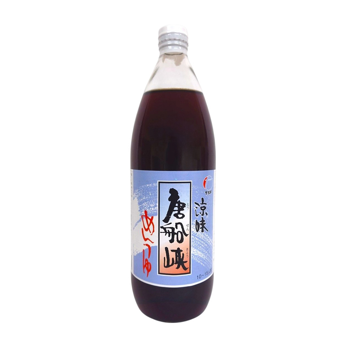 唐船峡　涼味　唐船峡めんつゆ