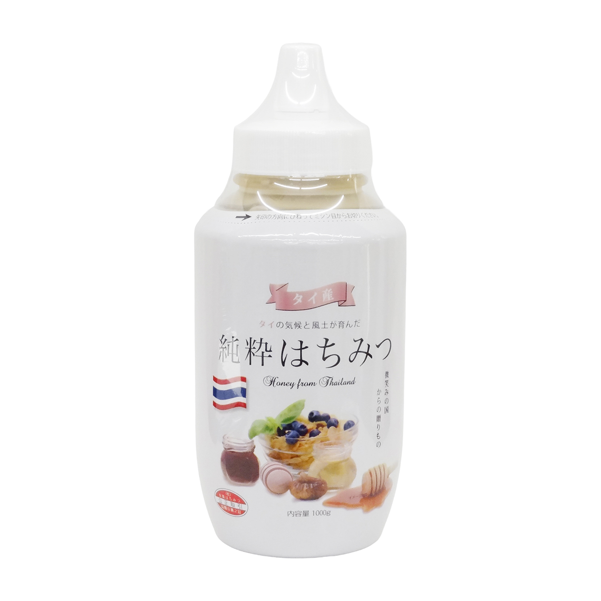 梅屋ハネー　純粋はちみつ（タイ産）