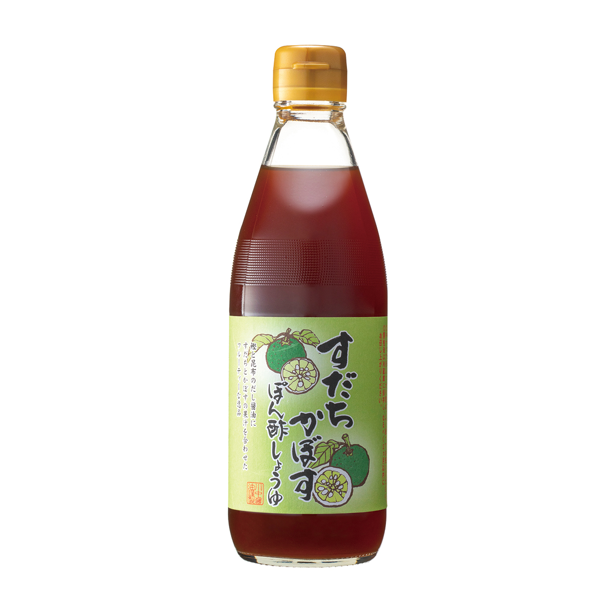 川中醤油　すだちかぼすぽん酢しょうゆ 270101