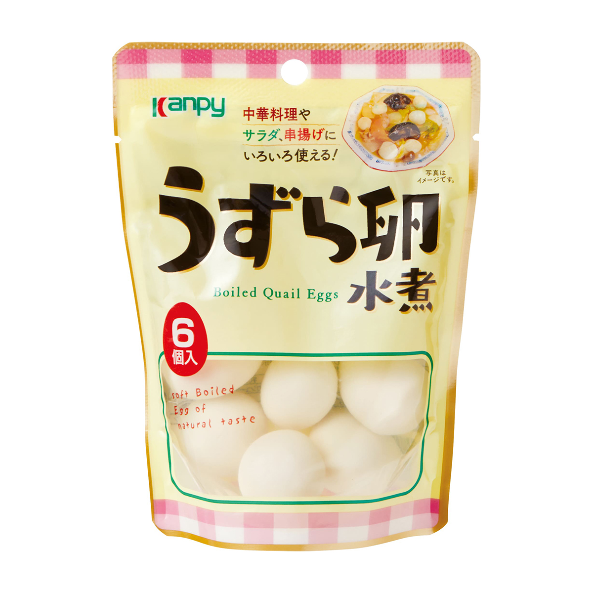 うずら卵水煮 6個