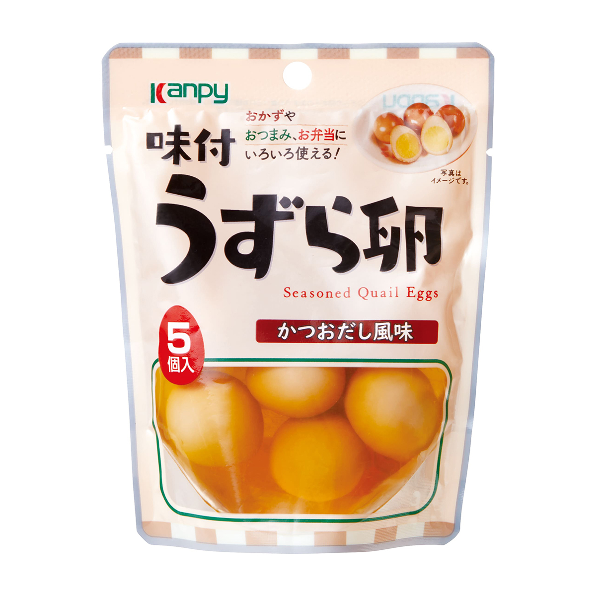 味付うずら卵 5個