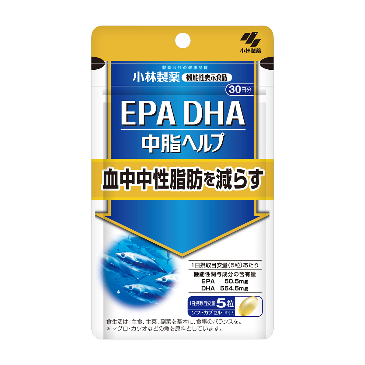 小林製薬　ＥＰＡＤＨＡ　３０日分（１５０粒）