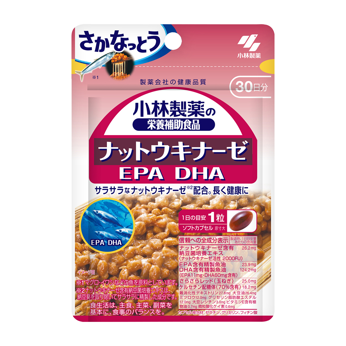 小林製薬　ナットウキナーゼＥＰＡＤＨＡ　３０日分（３０粒）