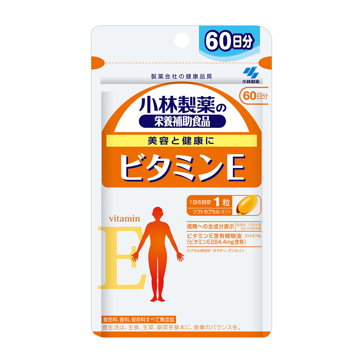 小林製薬　ビタミンＥ　６０日分（６０粒）