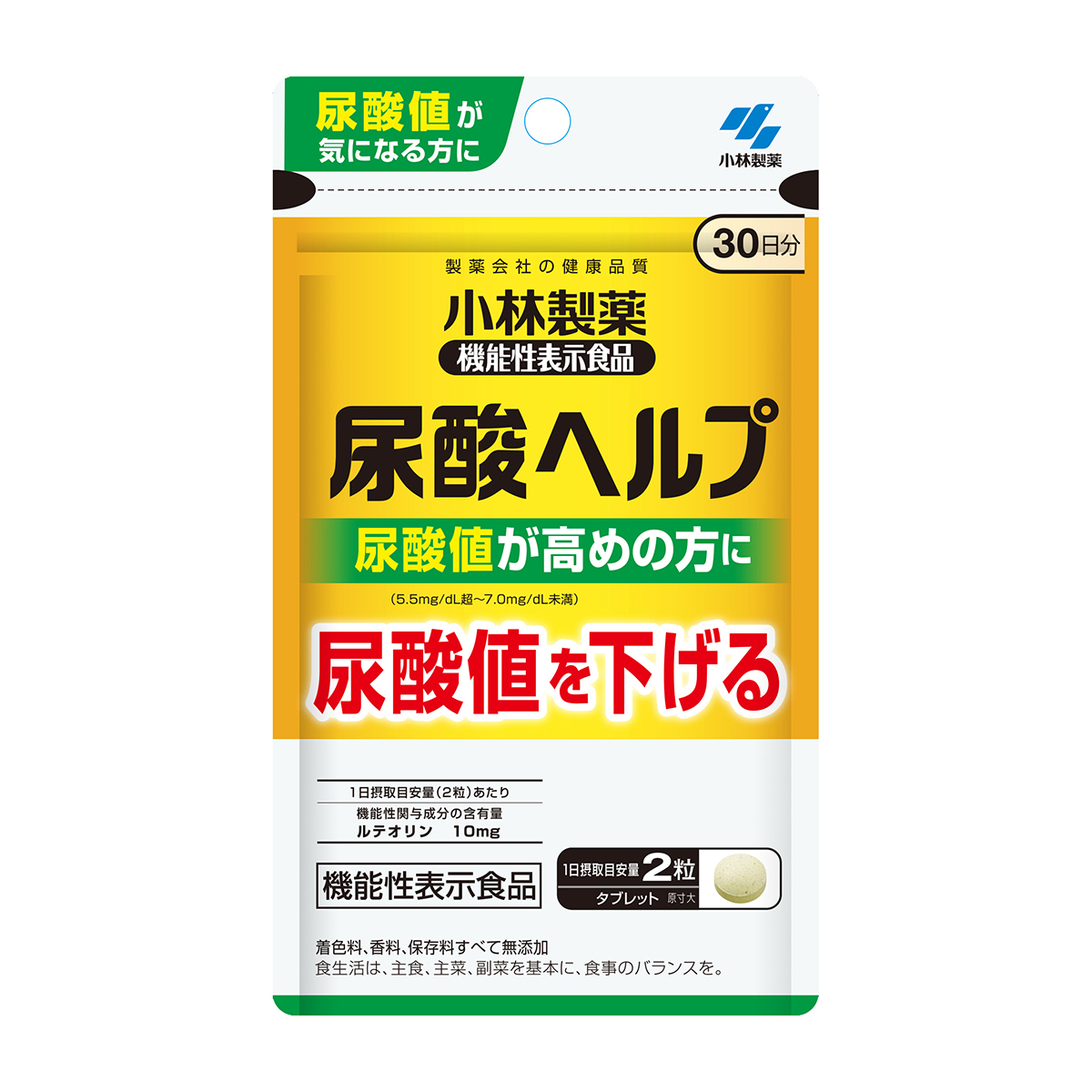 小林製薬　尿酸ヘルプ　３０日分（６０粒）