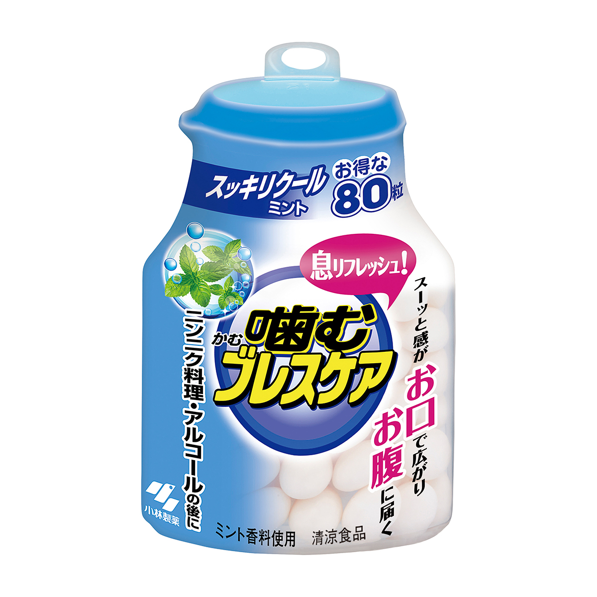 小林製薬　噛むブレスケアボトル　スッキリクールミント　８０粒
