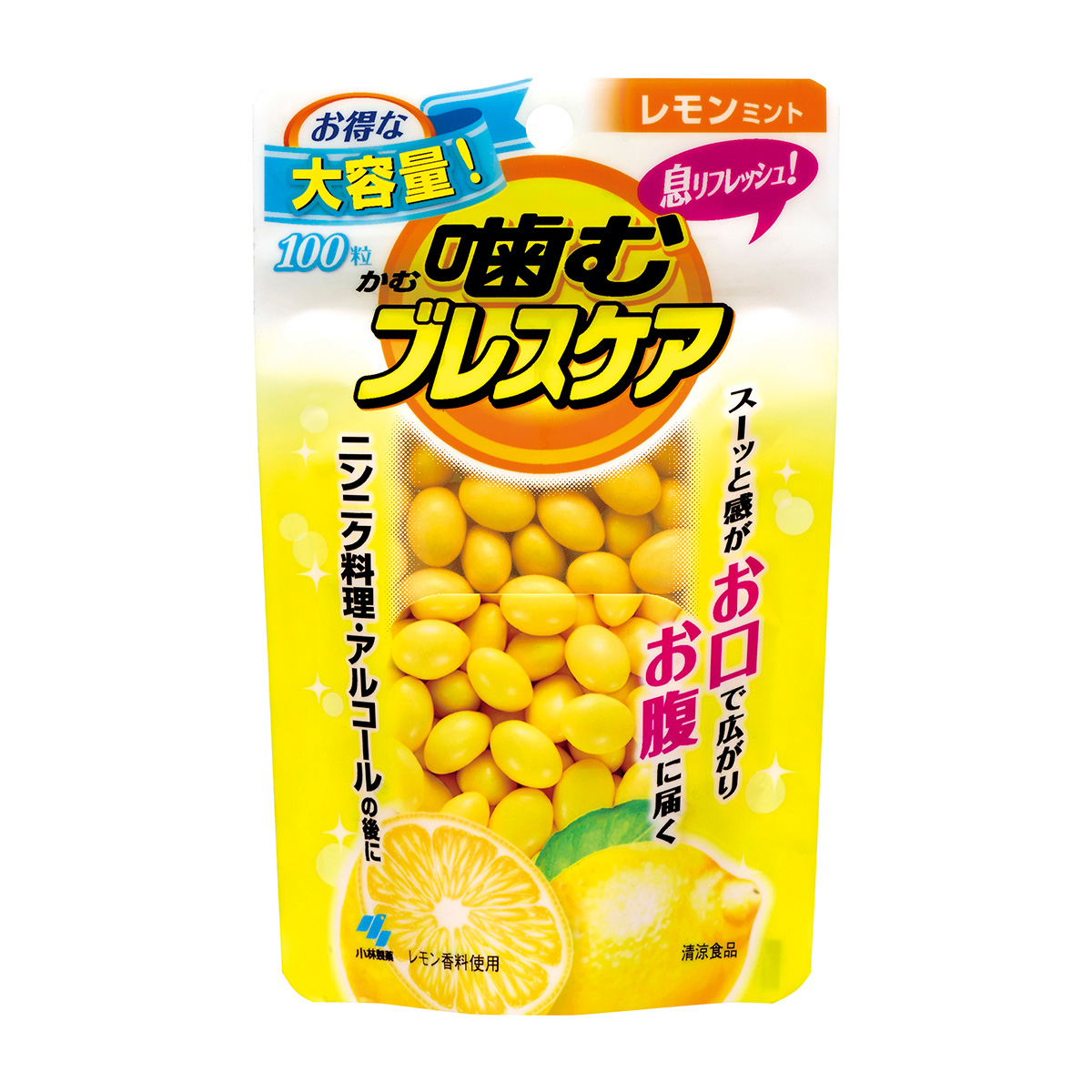 小林製薬　噛むブレスケアパウチ　レモンミント　１００粒