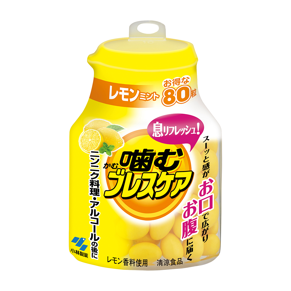 小林製薬　噛むブレスケアボトル　レモンミント　８０粒