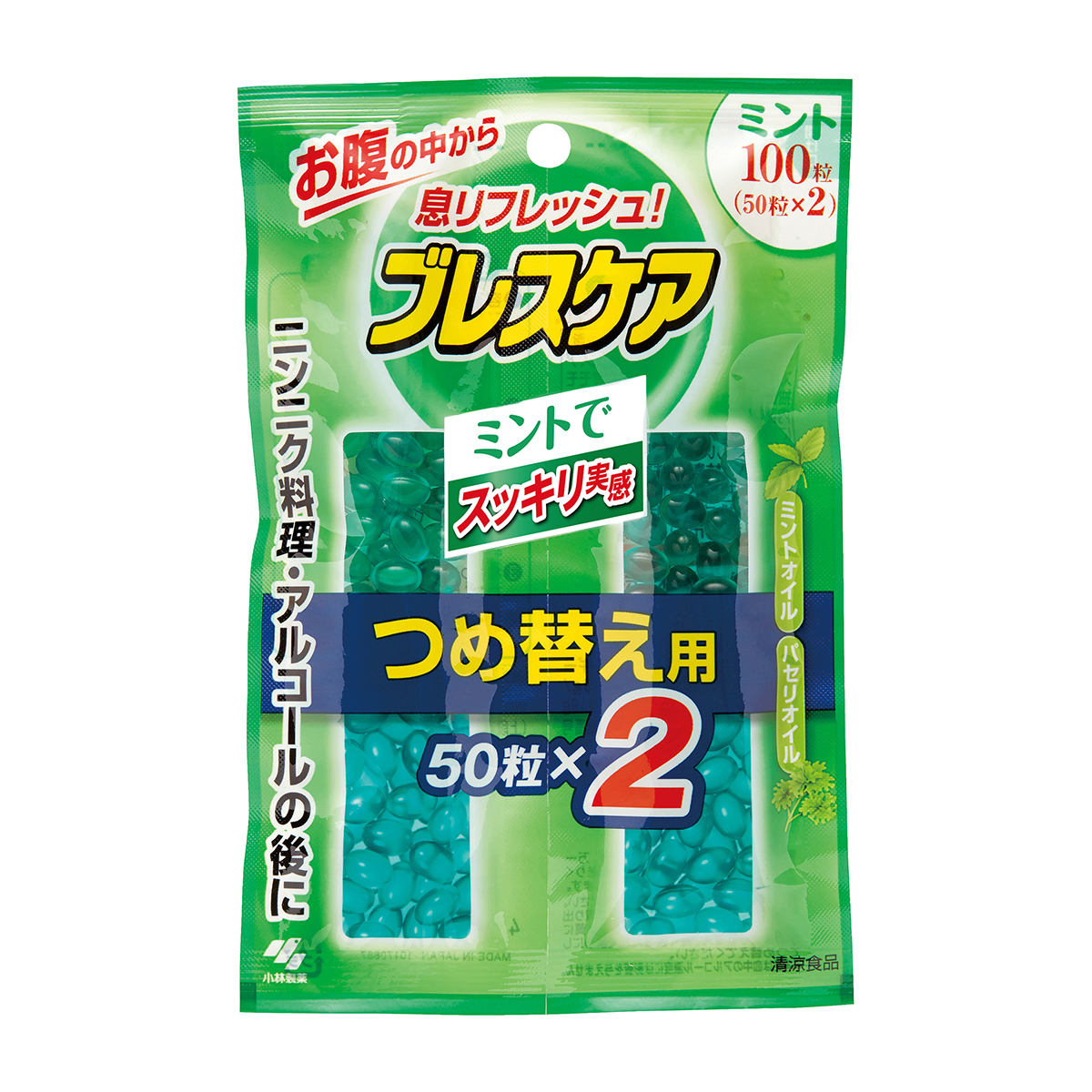小林製薬　ブレスケアつめ替　ミント　１００粒