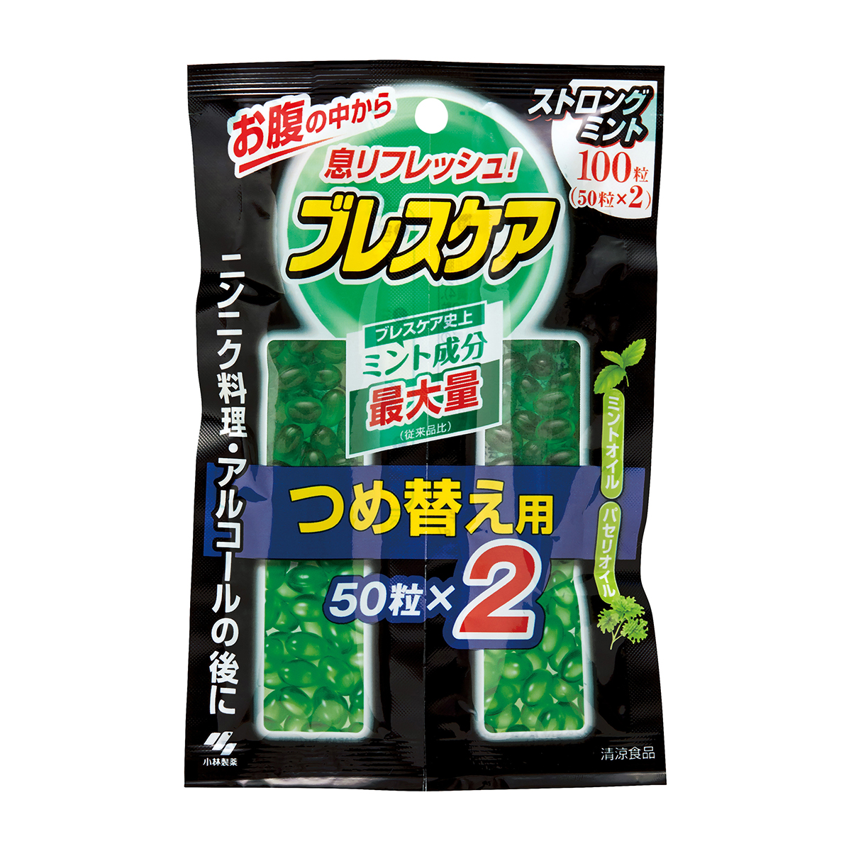 小林製薬　ブレスケアつめ替　ストロングミント　１００粒 261130