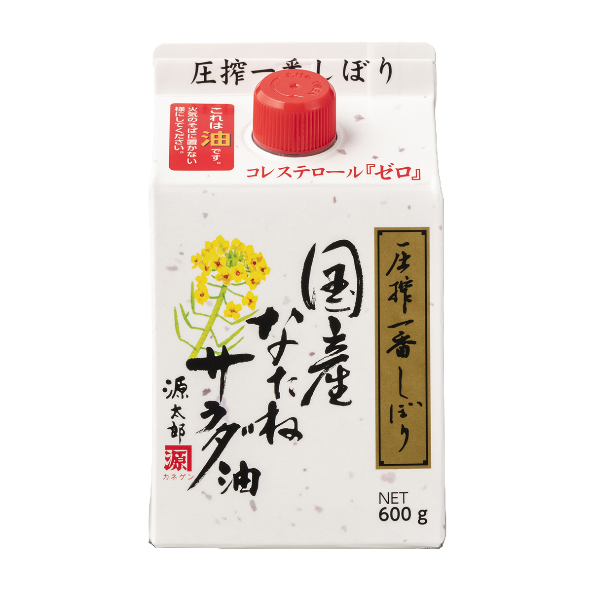 平田産業　国産なたねサラダ油　６００ｇ