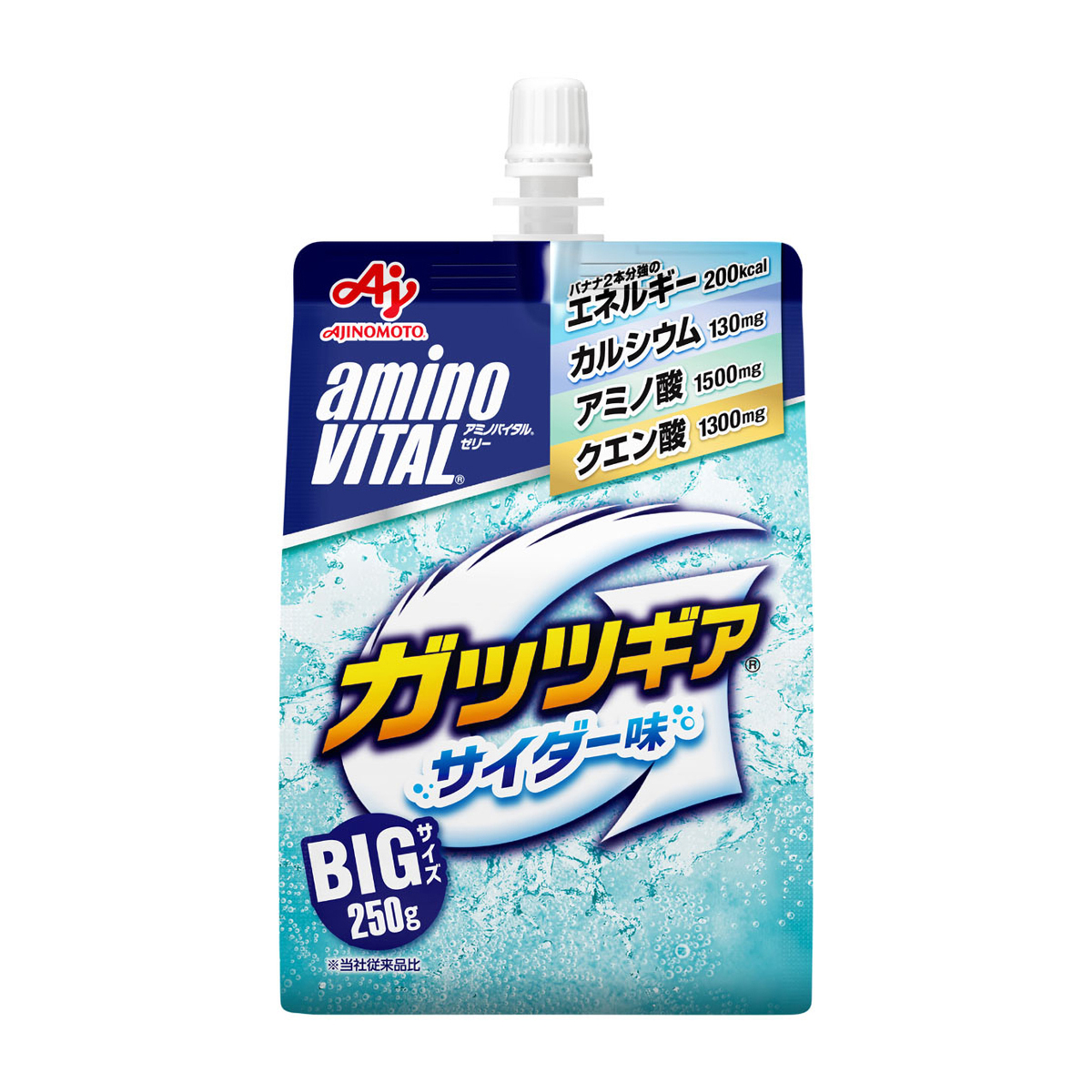 味の素 アミノバイタルゼリー ガッツギア サイダー味 250g
