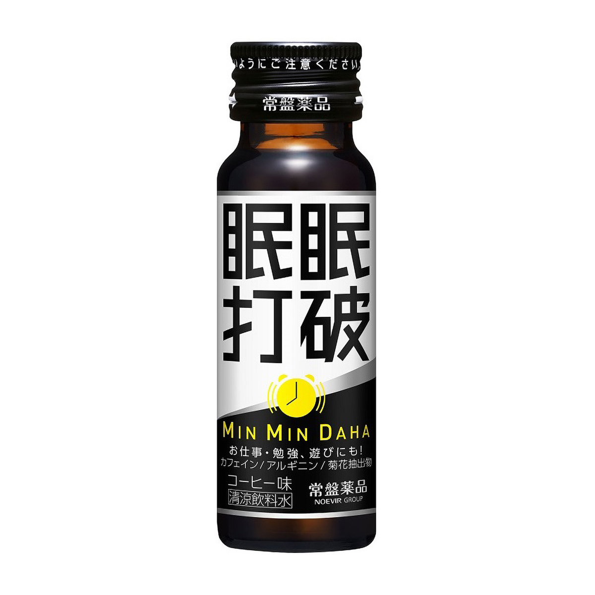 常盤薬品工業　眠眠打破　５０ｍＬ