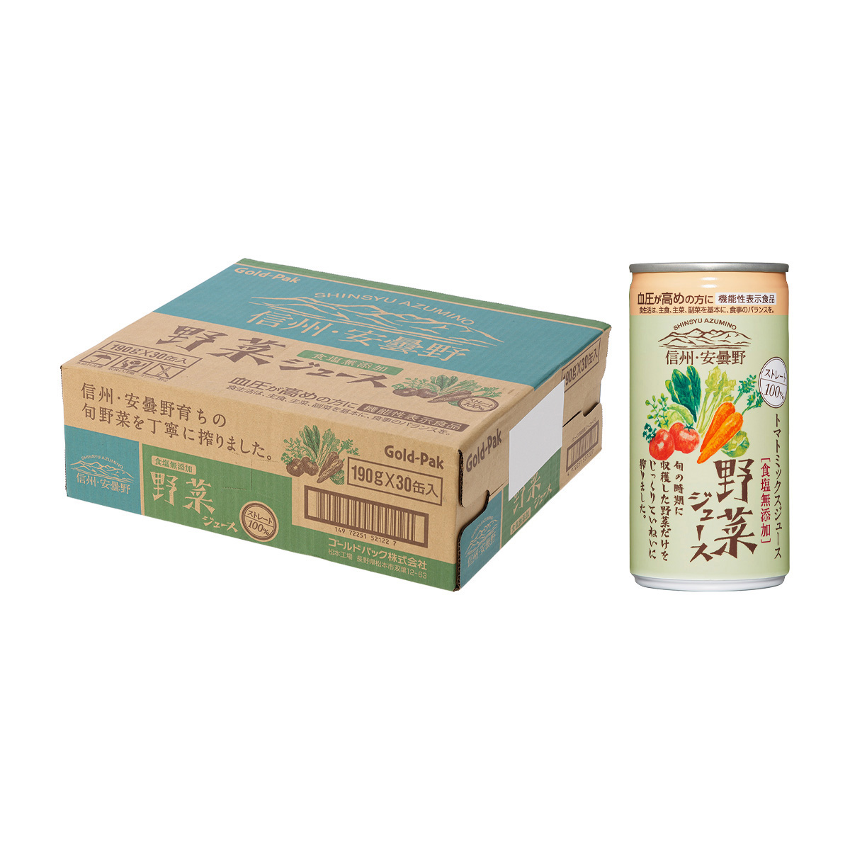 ゴールドパック　信州・安曇野野菜ジュースＧＡＢＡ　１９０ｇ【ケース30本】