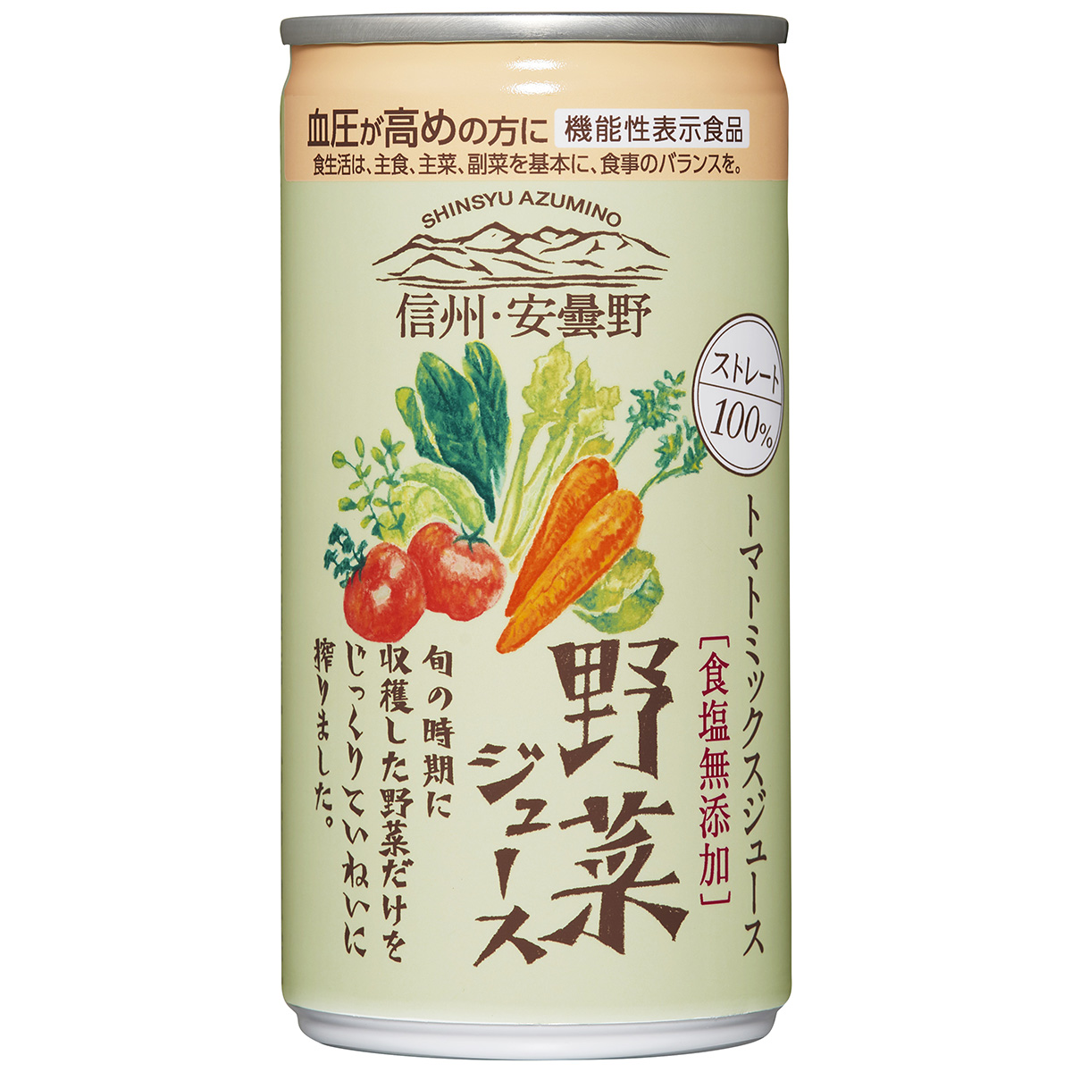 ゴールドパック 信州・安曇野野菜ジュースGABA 190g【ケース30本】