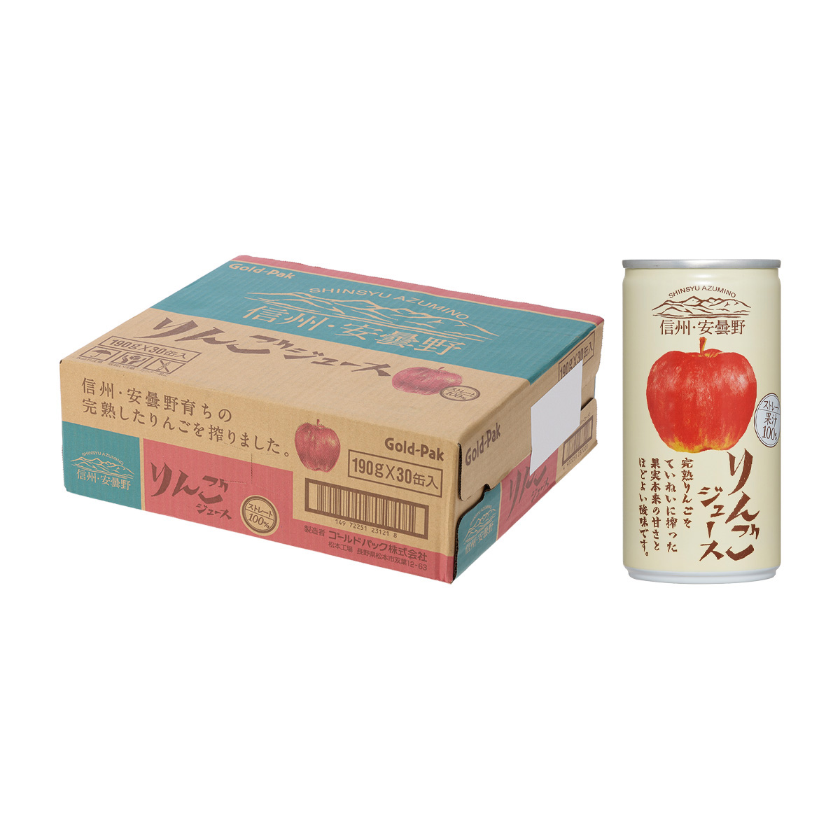 ゴールドパック　信州・安曇野りんごジュース　１９０ｇ【ケース30本】