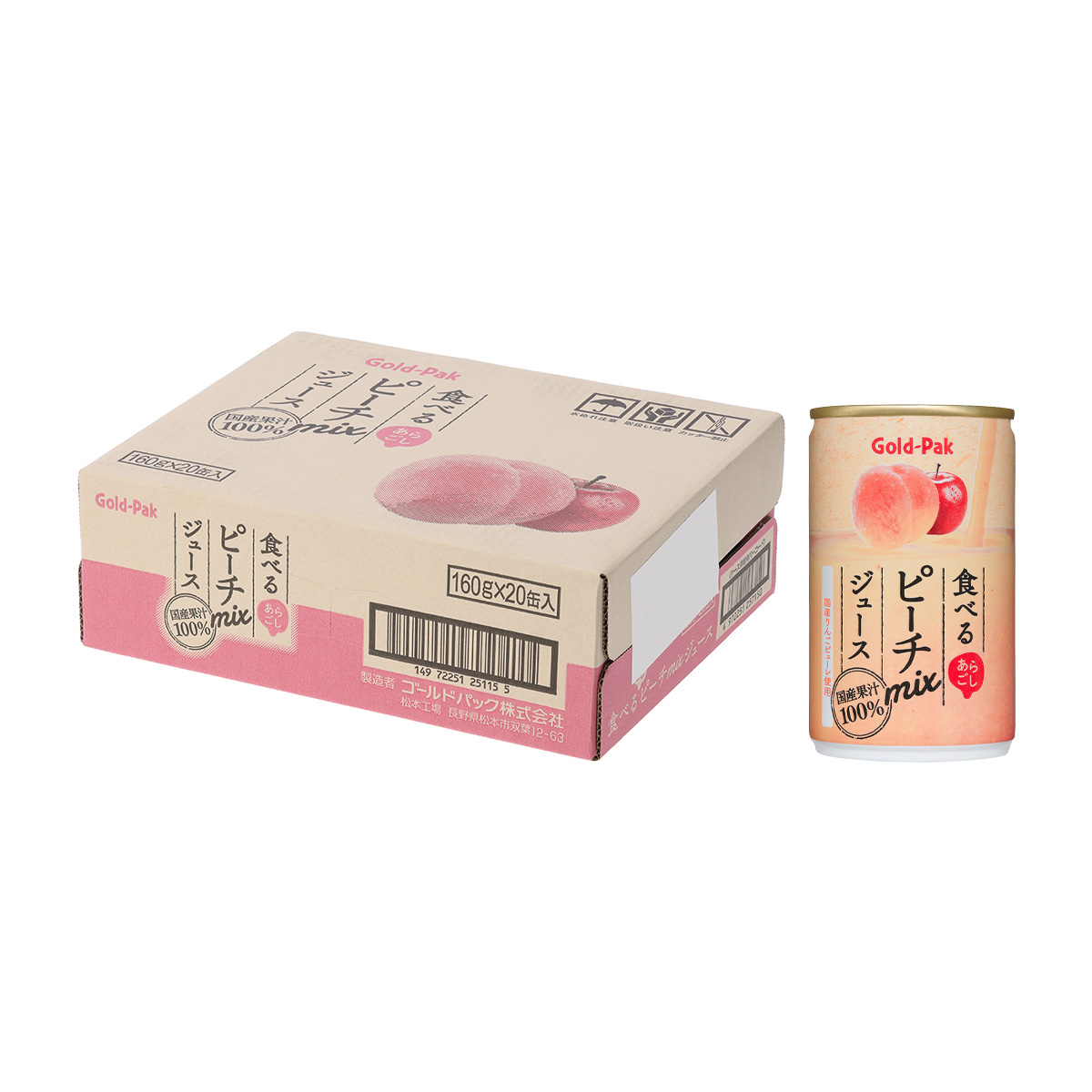 ゴールドパック　あらごし食べるピーチＭＩＸジュース　１６０ｇ【ケース20本】