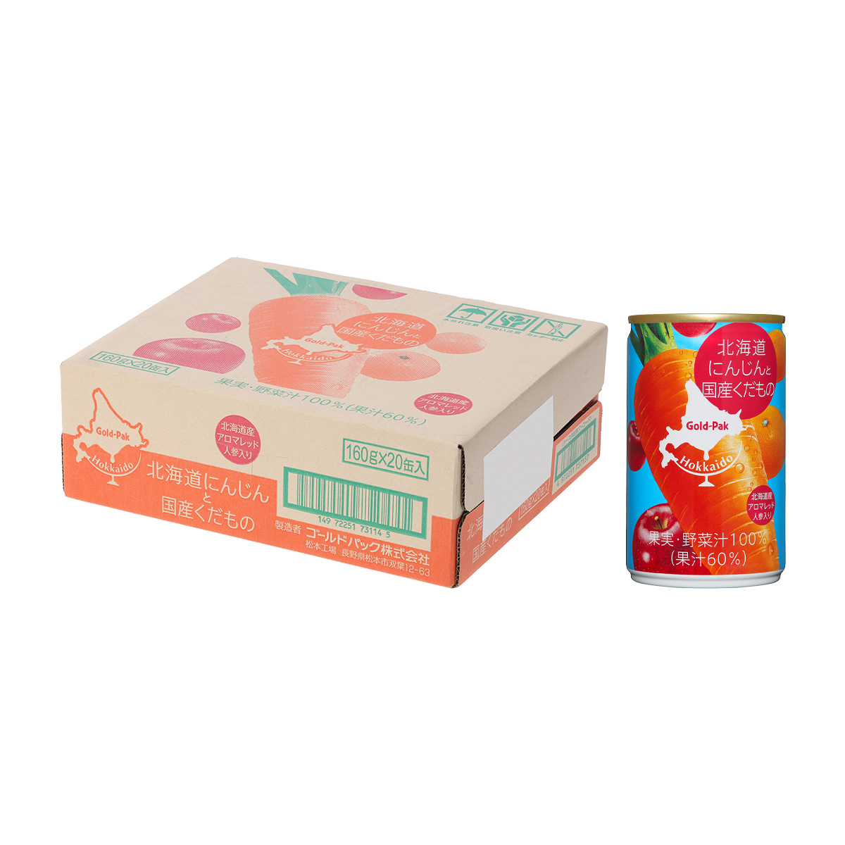 ゴールドパック　北海道にんじんと国産くだもの　１６０ｇ【ケース20本】