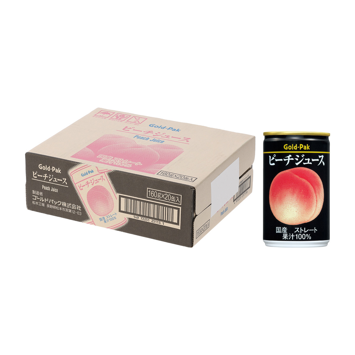 ゴールドパック　ピーチジュース（ストレート）　１６０ｇ【ケース20本】