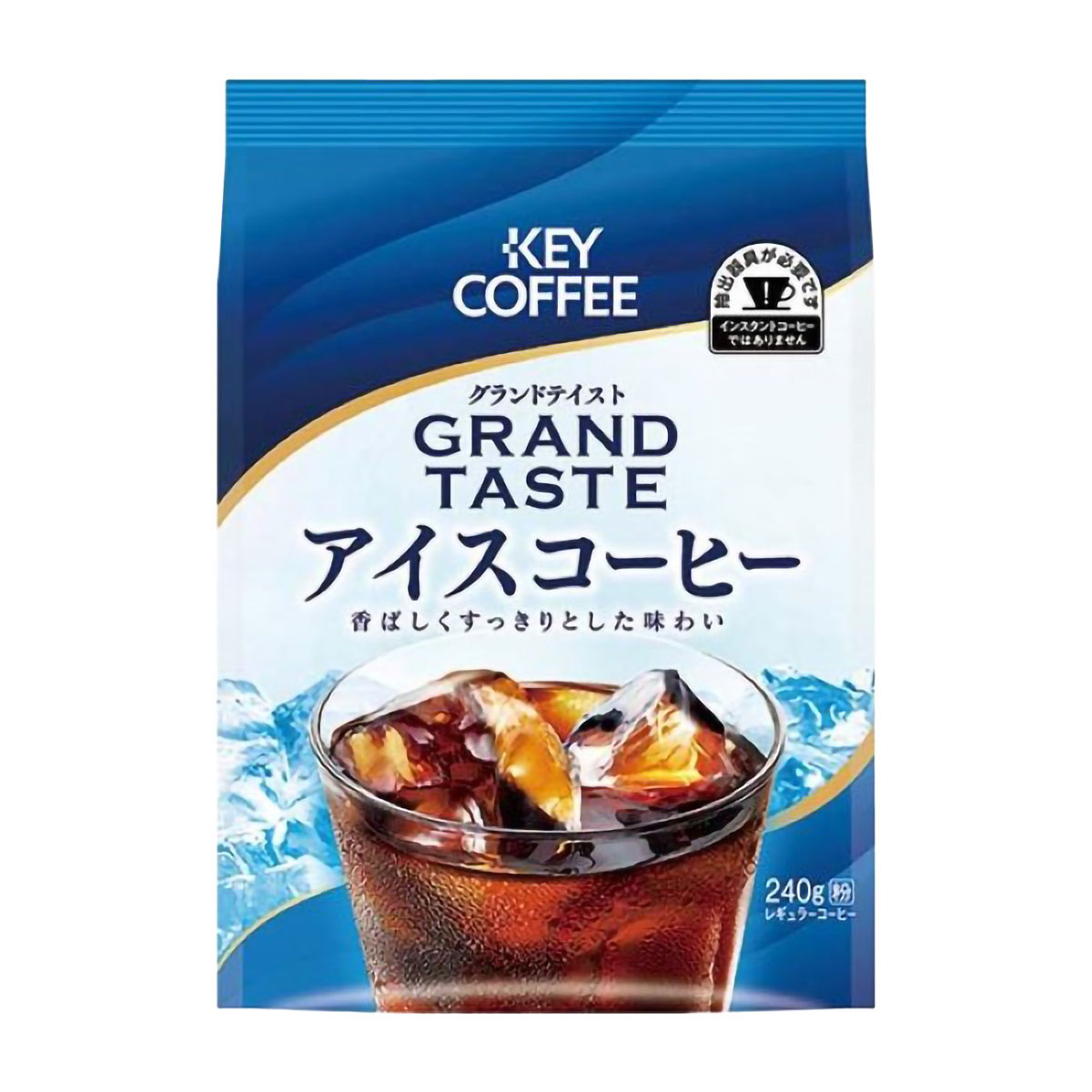 キーコーヒー　グランドテイスト　アイスコーヒー　２４０ｇ 260831