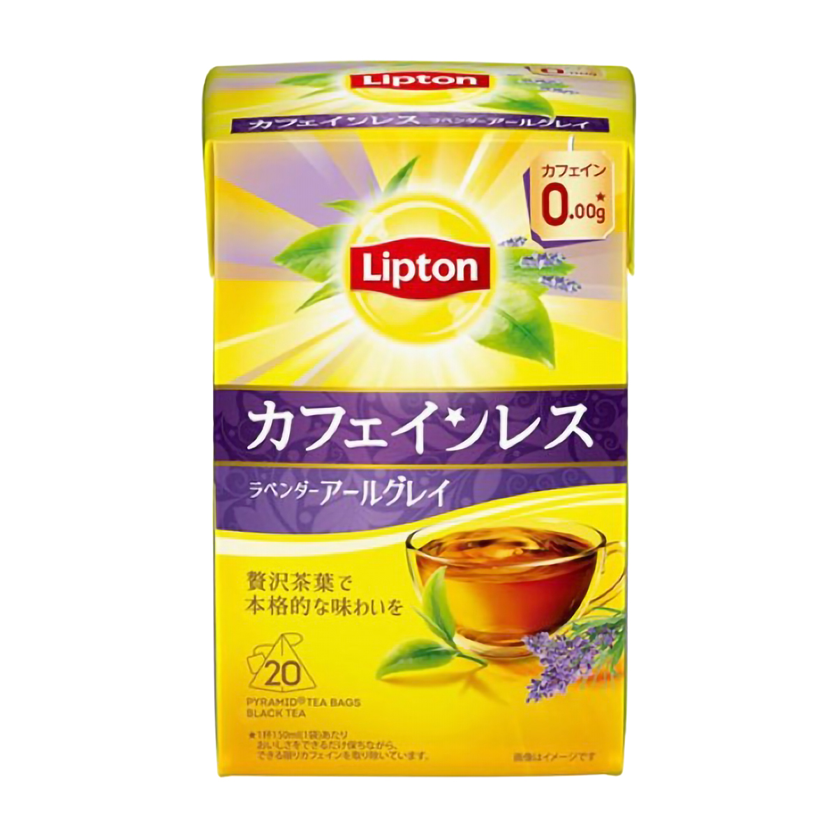 キーコーヒー　リプトン　カフェインレスティー　ラベンダーアールグレイ　２０ｐ