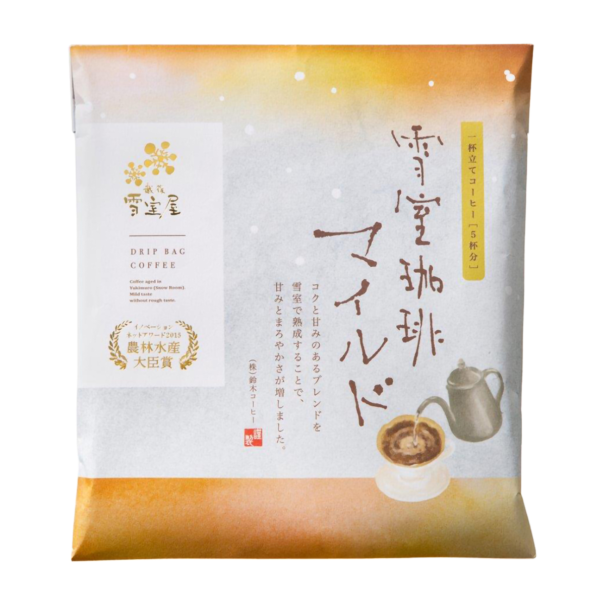 鈴木コーヒー　越後雪室屋　雪室珈琲マイルド　ドリップバッグ　５０ｇ　（１０ｇ×５袋）