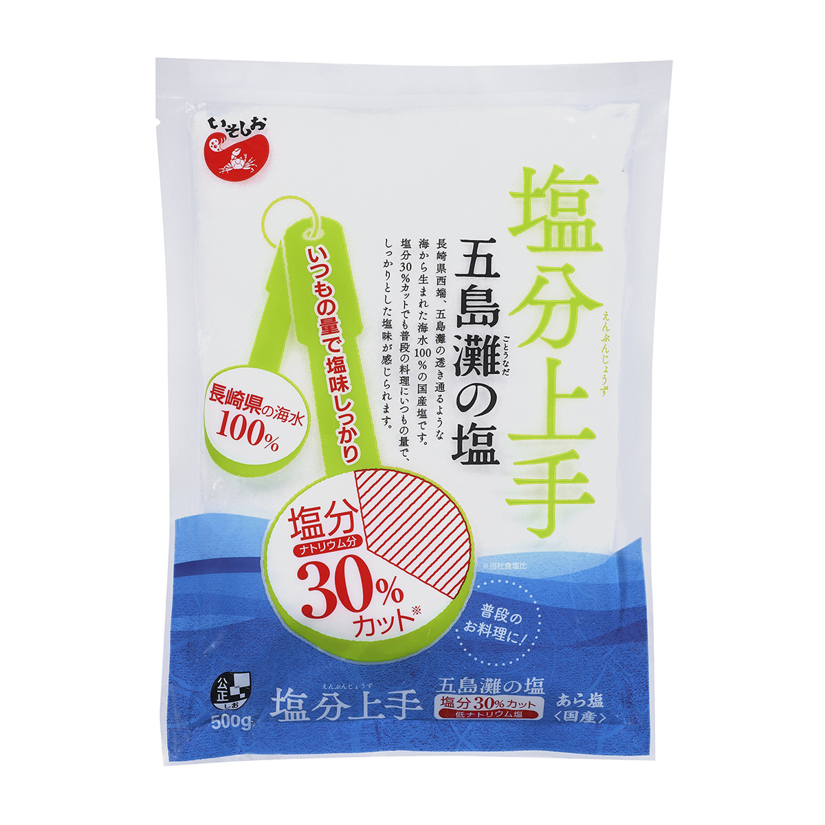 ダイヤソルト　塩分上手五島灘の塩　５００ｇ