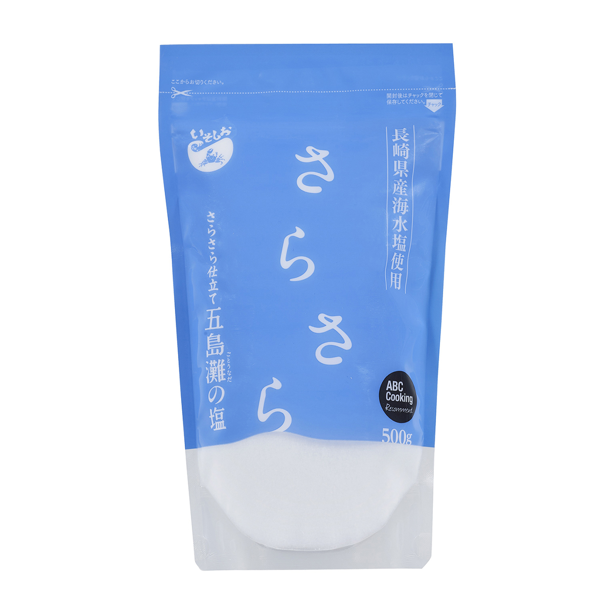 ダイヤソルト　さらさら仕立て五島灘の塩　５００ｇ