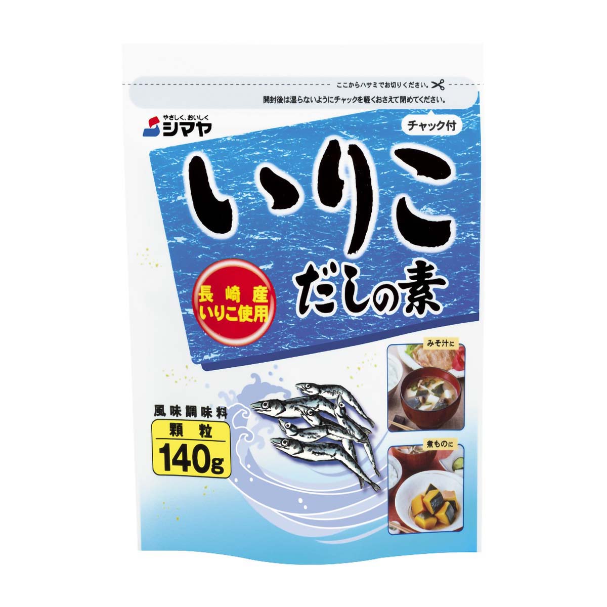 シマヤ　いりこだしの素１４０ｇ