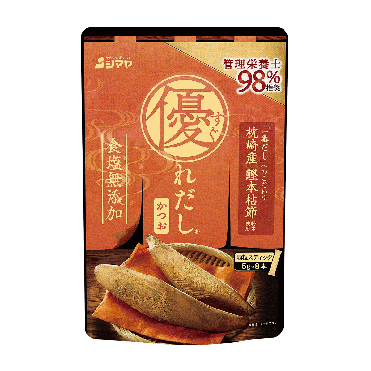 シマヤ　優れだし和風かつお５ｇ×８本