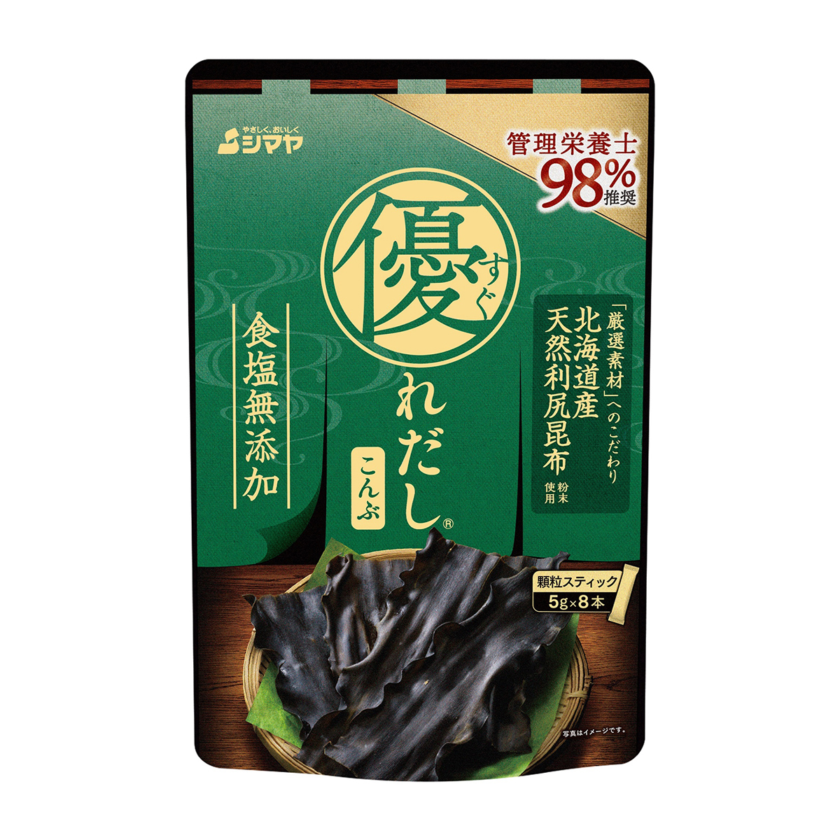 シマヤ　優れだし和風こんぶ５ｇ×８本