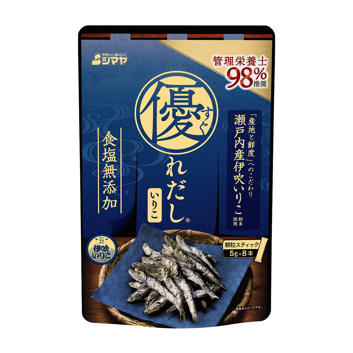 シマヤ　優れだし和風いりこ５ｇ×８本