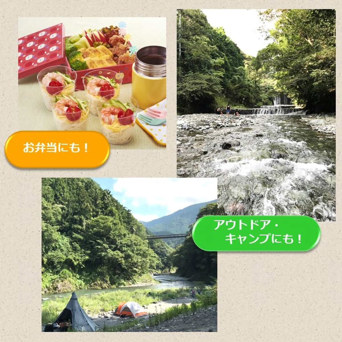 シマヤ 溶かせば、ざる蕎麦つゆ5本 8g×5 260527