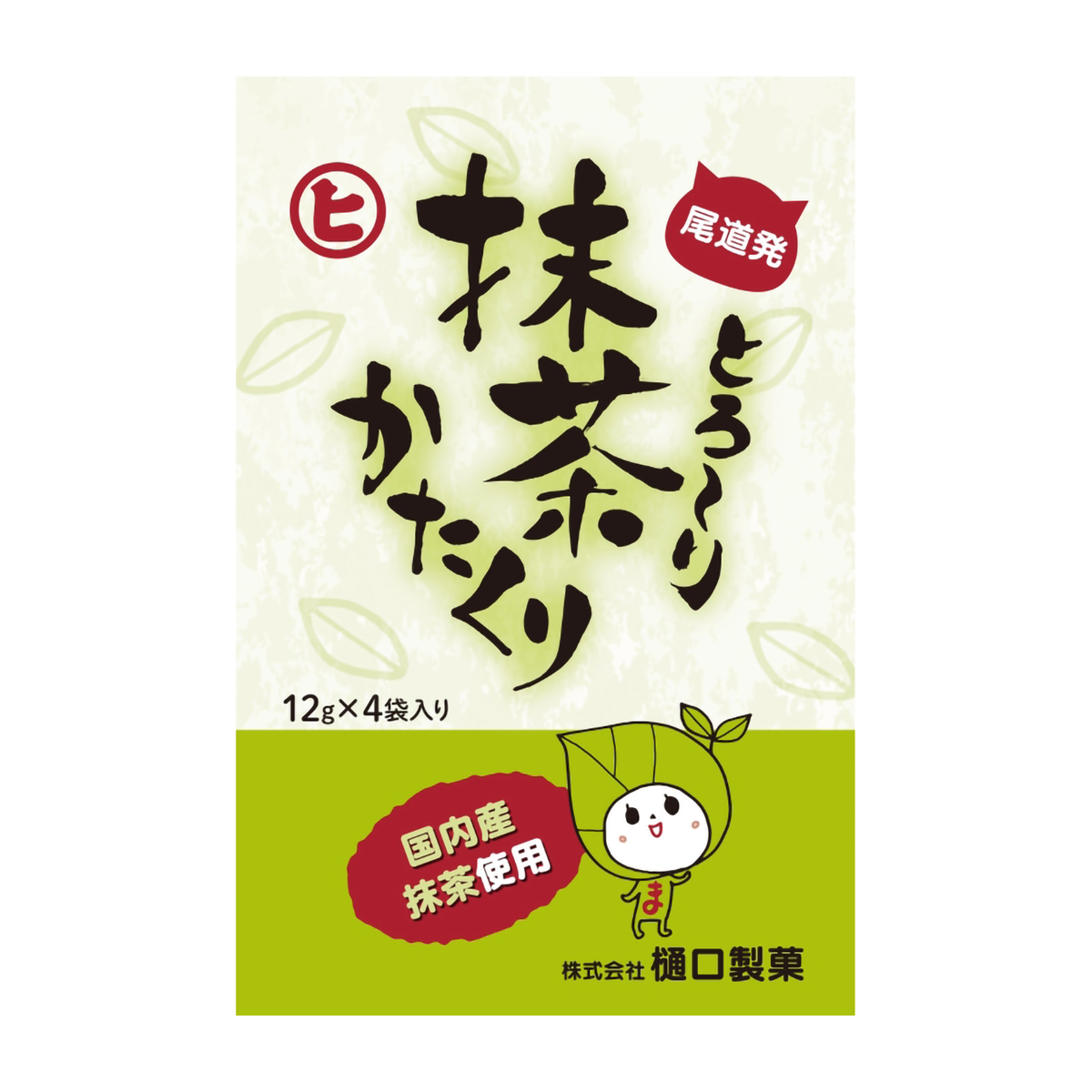 樋口製菓　４Ｐとろーり抹茶かたくり　４８ｇ（１２ｇｘ４袋）