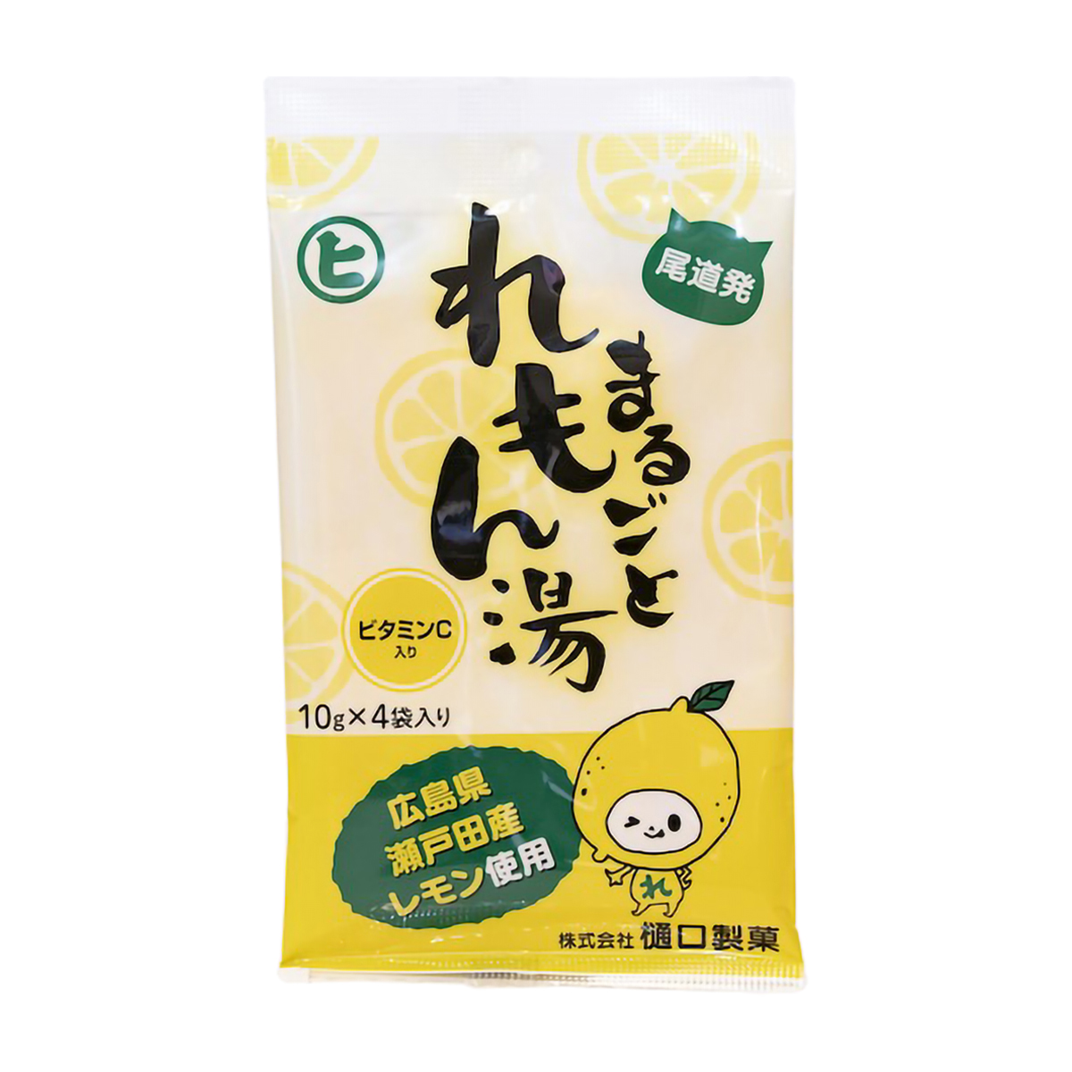 樋口製菓　４Ｐまるごとれもん湯　４０ｇ（１０ｇｘ４袋）