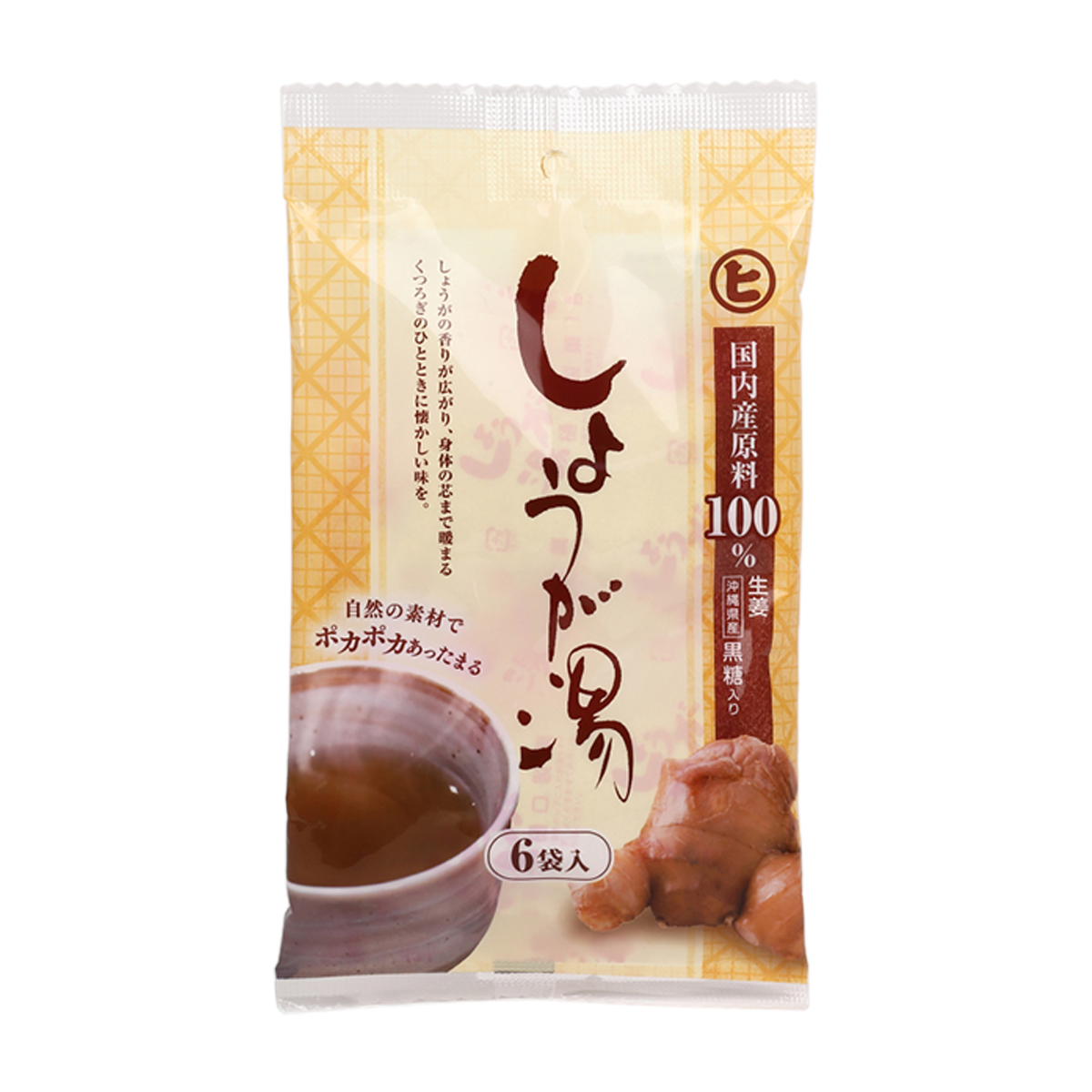 樋口製菓 しょうが湯 平袋 120g（20g×6袋） 270930